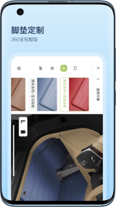 卡内车改最新版