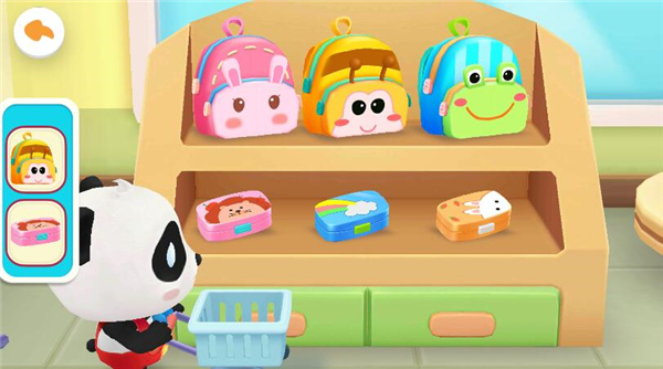 宝宝神奇汽车app