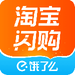 饿了么外卖app