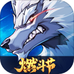 时空猎人3百度版