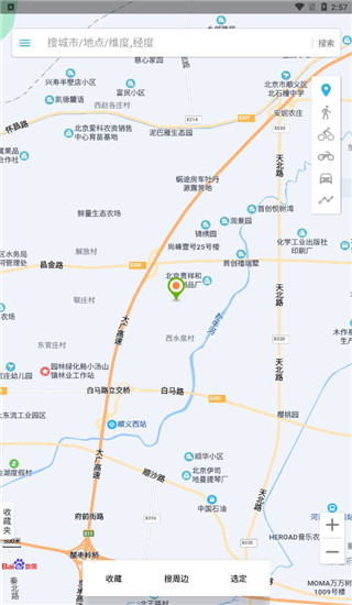 位置测试工具app