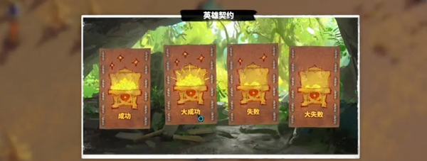 万龙觉醒手游官方正版