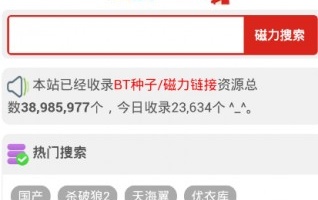 能免费看片的看片神器手机软件合集