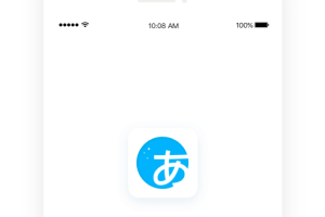 日语训练营最新版