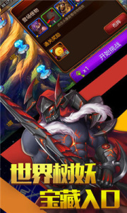 激射萌娘全cg解锁9.0版本