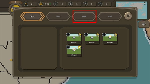 波兰球之战中文版