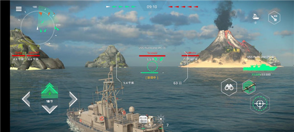 现代战舰国际版(Modern Warships)