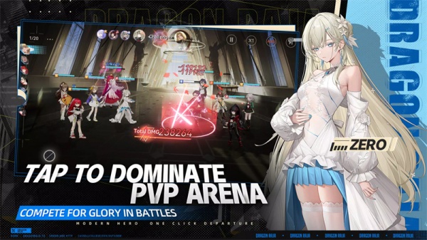 龙族卡塞尔之门国际版(Dragon Raja：ReRise)