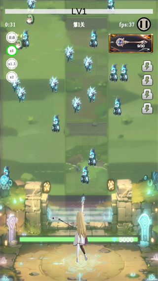 幻想策略官方版