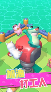 怼人我最强小游戏