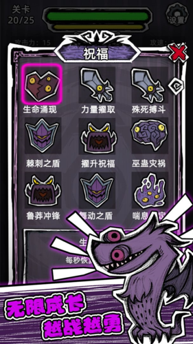 魔斗之门官方版