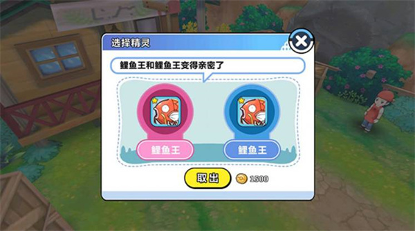 掌机小精灵官方版