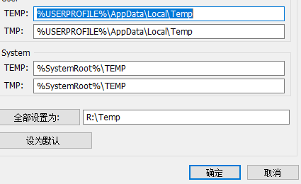 imdisk toolkit