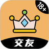 皇冠交友社交版
