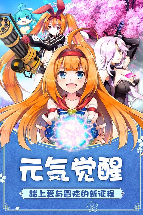 如果的世界0.1折版