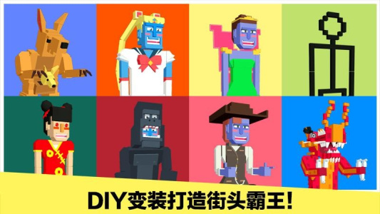 长腿漫步小米版