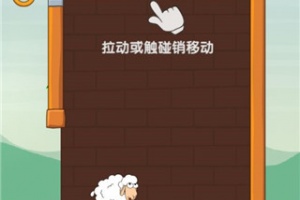 救救宝宝手游正版