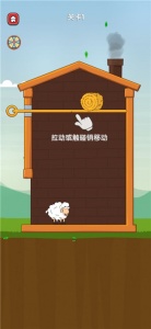 救救宝宝手游正版