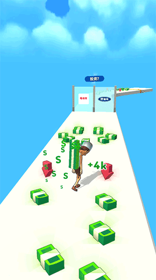 大步向钱app