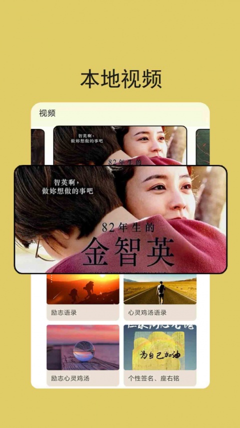 星空影视解锁版