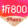 折800app官方版