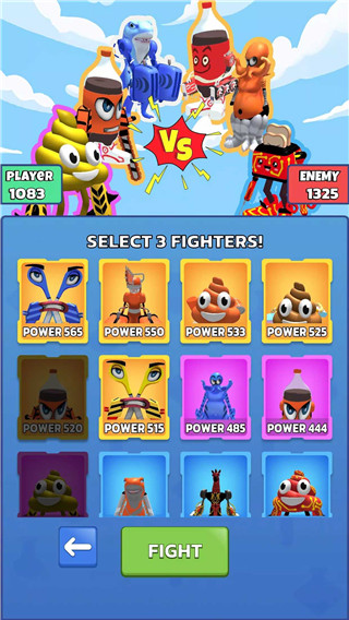 融合大作战手机版