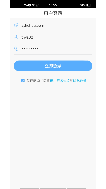 无限宝app