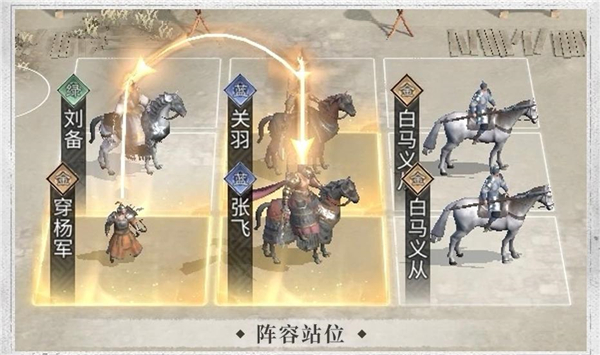 三国天下归心0.1折