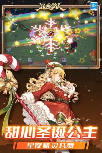 战魂铭人oppo客户端