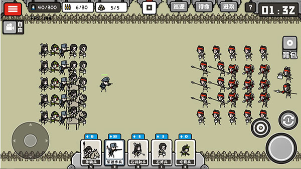 穿越时空之战正版