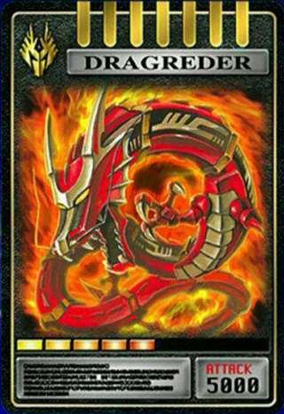 假面骑士龙骑全骑士腰带模拟器最新版