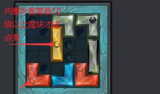 魔渊之刃小米版