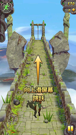 神庙逃亡原版手游