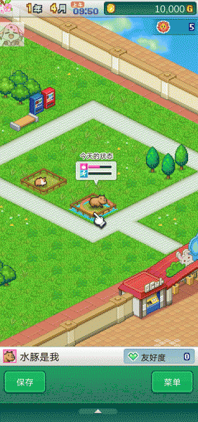 探险顽皮动物园汉化版