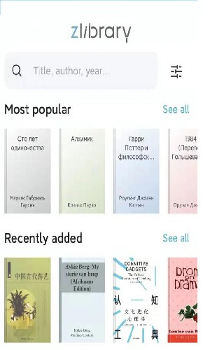 zliabary图书馆app