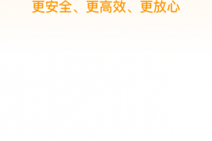 鱼泡机械app