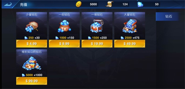 英雄血战官方版