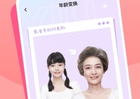 时旅相机手机版