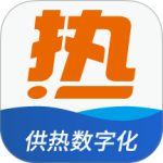 热付通便捷缴费平台