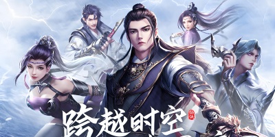 青云诀手游版本合集