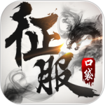口袋征服手游官方版