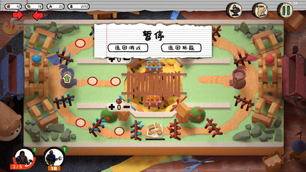 玩具帝国手机版(ToyEmpires)