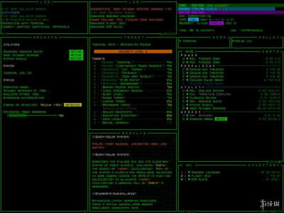 Cogmind