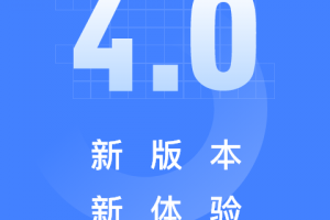 五岳阅卷app