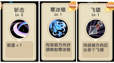 勇者秘境官方正版