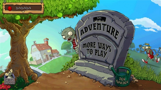 植物大战僵尸随机模仿者版