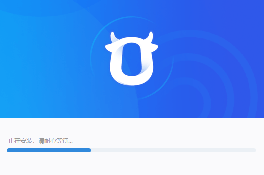 千牛客户端