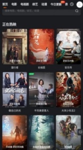 看剧达人中文版