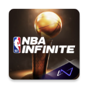 NBA无限国际版(NBA Infinite)
