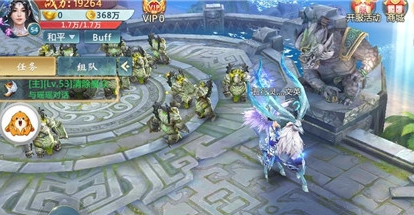 剑玲珑红包版
